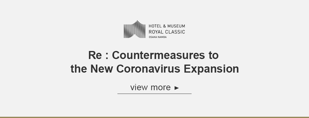 Countermeasures to the New Coronavirus Expansion